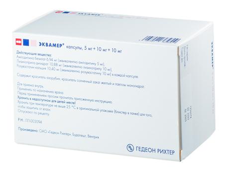 Фото Эквамер, капсулы 5 мг+10 мг+10 мг, 30 шт.