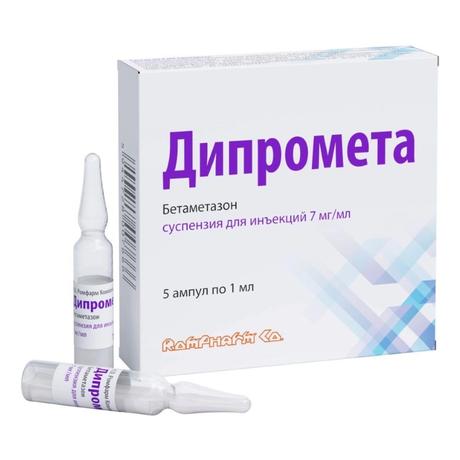 Фото Дипромета, суспензия для инъекций 7 мг/мл, 1 мл, 5 шт.