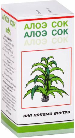 Фото Алоэ сок, 50 мл