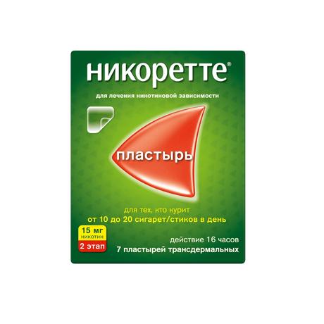 Фото Никоретте, пластырь трансдермальный полупрозрачный 15 мг/16 ч, 7 шт.