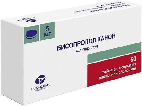 Фото Бисопролол Канон, таблетки покрыт. плен. об. 5 мг, 60 шт.
