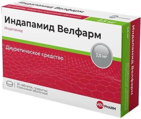 Фото Индапамид Велфарм таблетки, покрытые пленочной оболочкой, 30 шт.