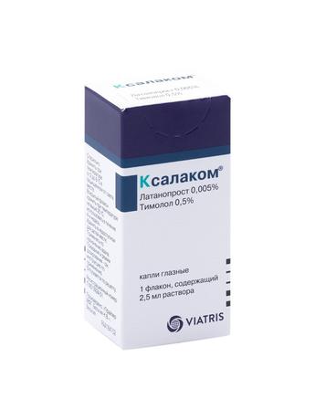 Фото Ксалаком, капли глазные, 2,5 мл