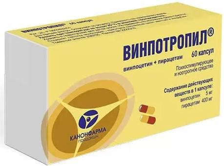 Фото Винпотропил, капсулы 5 мг+400 мг, 60 шт.