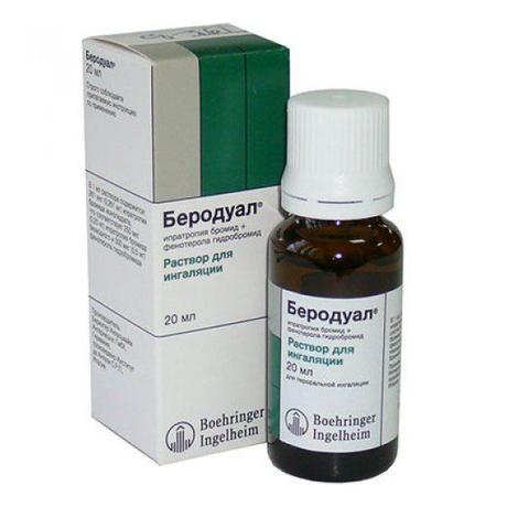 Фото Беродуал, раствор для ингаляций, 20 мл