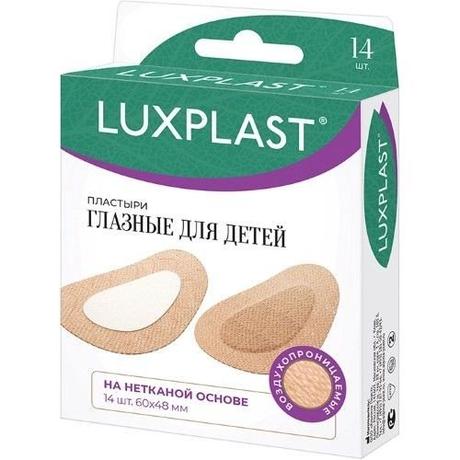 Фото Luxplast пластырь глазной д/детей 6x4,8 см повязка глазная №14