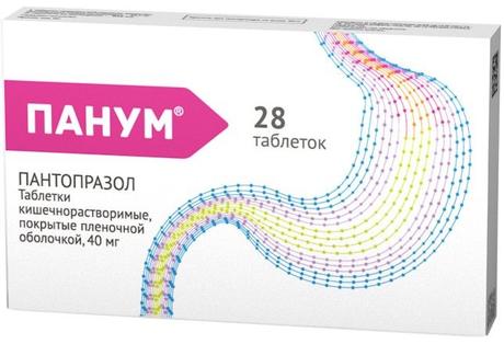 Фото Панум, таблетки покрыт. плен. об. 40 мг, 28 шт.
