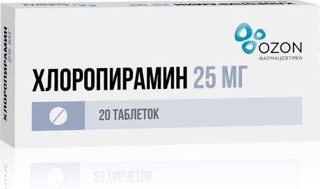 Фото Хлоропирамин, таблетки 25 мг, 20 шт. (Озон)