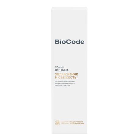 Фото Biocode тоник для лица увлажнение и свежесть, 180 мл