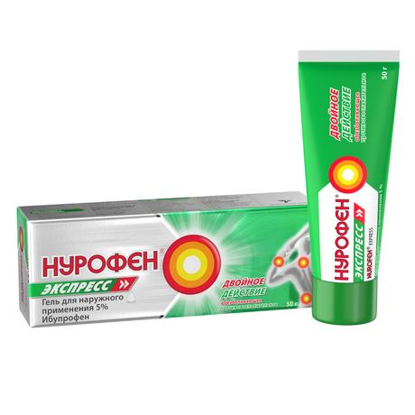 Фото Нурофен Экспресс, гель 5%, 50 г