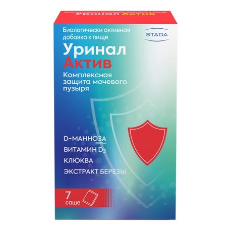 Фото Уринал Актив, порошок саше 45 г, 7 шт.