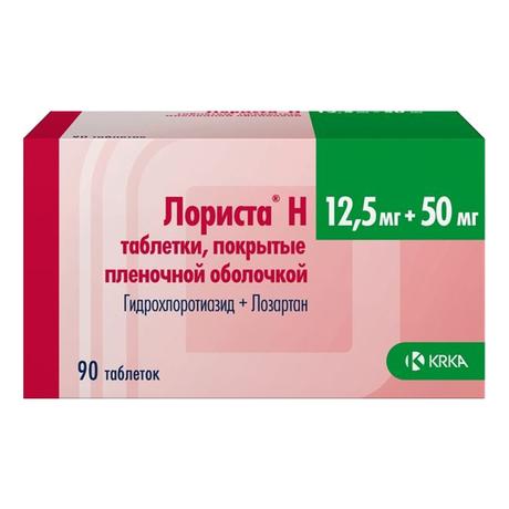 Фото Лориста Н, таблетки покрыт. плен. об. 12,5 мг+50 мг, 90 шт.