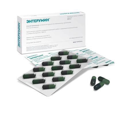 Фото Энтерумин, капсулы, 800 мг, 15 шт.