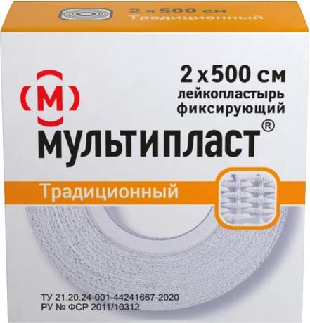 Фото Лейкопластырь фиксирующий Традиционный Мультипласт, 2 х 500см