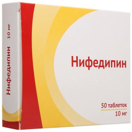 Фото Нифедипин, таблетки покрыт. плен. об. 10 мг, 50 шт.