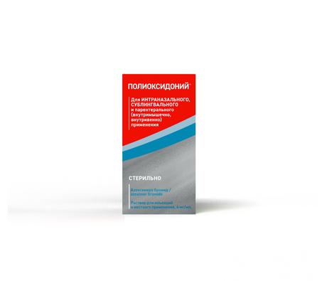 Фото Полиоксидоний, раствор для инъекций местного применения 6 мг/мл, флакон 5 мл, 1 шт.