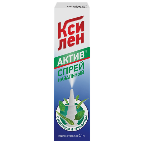 Фото Ксилен актив, спрей назальный 0.1%, 15 г