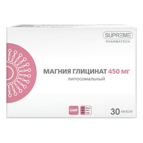 Фото Липосомальный Магния Глицинат капсулы 450 мг, 30 шт.