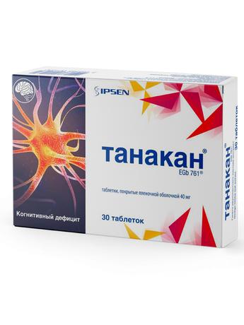 Фото Танакан, таблетки покрыт. плен. об. 40 мг, 30 шт.