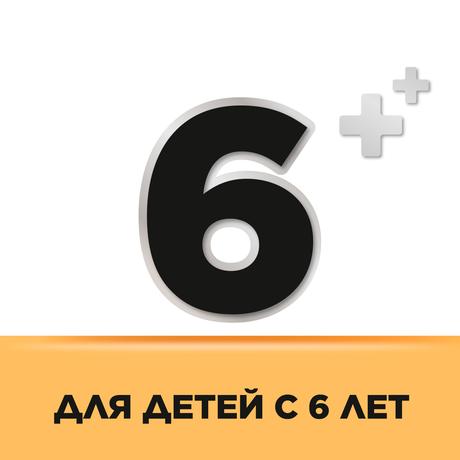 Фото Стрепсилс с Согревающим Эффектом, таблетки для рассасывания, 24 шт,