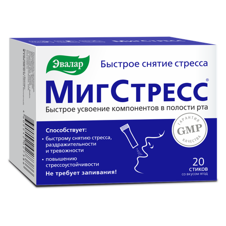 Фото МигСтресс, порошок в стиках, 20 шт.
