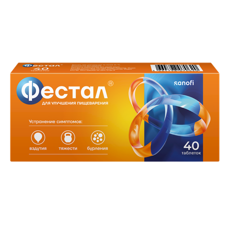 Фото Фестал, таблетки в пленочной оболочке, 40 шт.