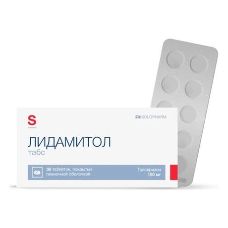 Фото Лидамитол табс, таблетки покрыт. плен. об. 150 мг, 30 шт.
