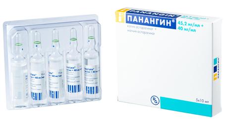 Фото Панангин, концентрат 45.2 мг/мл+40мг/мл, ампулы 10 мл, 5 шт.