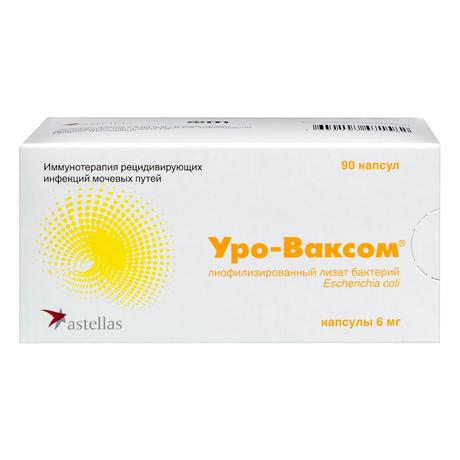 Фото Уро-Ваксом, капсулы 6 мг,  90 шт.