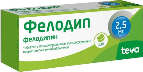 Фото Фелодип, таблетки пролонг, покрыт. плен. об. 2,5 мг, 30 шт.