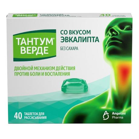 Фото Тантум Верде, таблетки для рассасывания (эвкалипт), 40 шт.