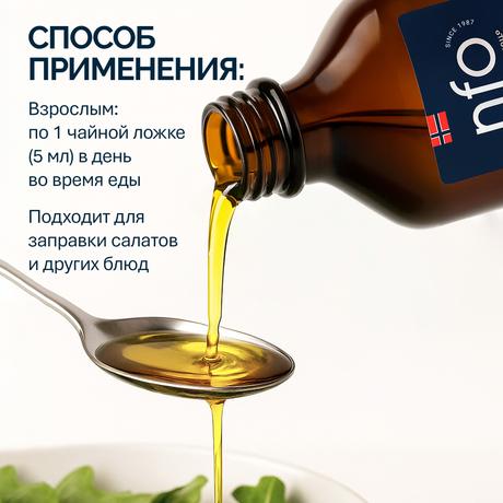 Фото Nfo, Омега-3 со вкусом лимона 250 мл