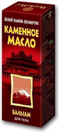 Фото Каменное масло, бальзам для тела, туба 75 мл