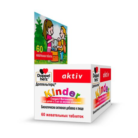 Фото Доппельгерц Kinder Глицин+Витамины для детей с 3 лет (апельсин), таблетки жевательные, 60 шт.