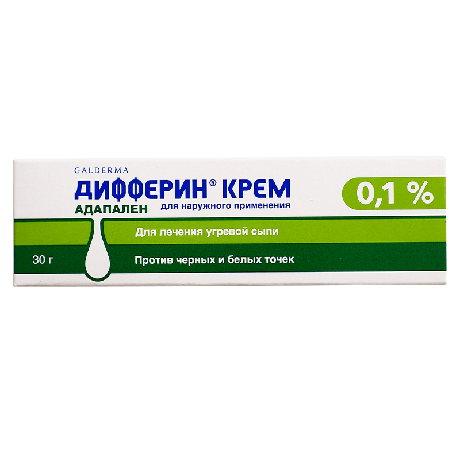 Фото Дифферин, крем 0.1%, 30 г