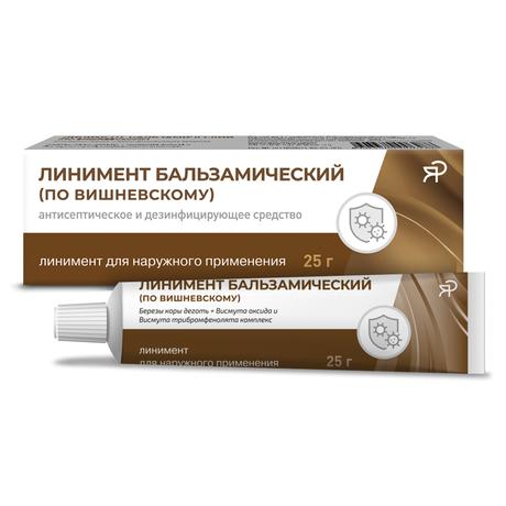Фото Линимент бальзамический по Вишневскому, туба 25 г