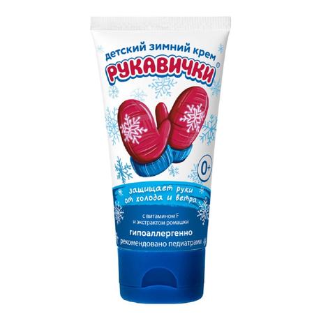 Фото Крем детский Морозко Рукавички зимний, туба 50 мл, 1 шт.