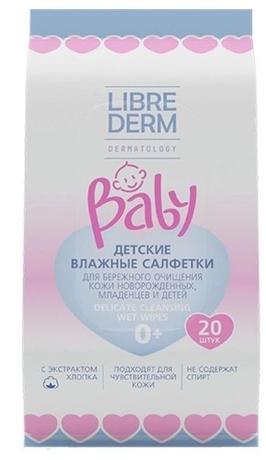 Фото Librederm Baby, салфетки влажные детские, 20 шт.