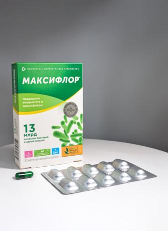 Фото Максифлор с инулином, капсулы, 10 шт.