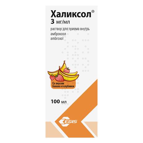 Фото Халиксол, раствор 30 мг/10 мл, 100 мл
