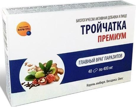 Фото Тройчатка Премиум, капсулы 400 мг, 40 шт.