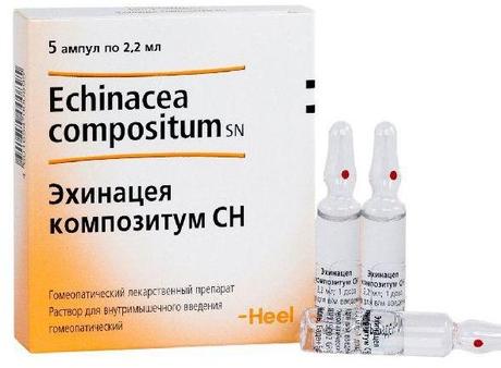 Фото Эхинацея композитум СН, раствор для в/м введения, ампулы 2.2 мл, 5 шт.