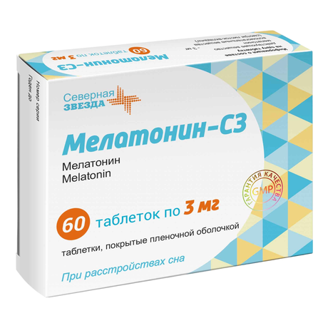 Фото Мелатонин-СЗ таблетки, покрытые пленочной оболочкой 3 мг, 60 шт.
