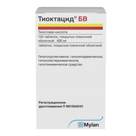 Фото Тиоктацид БВ, таблетки покрыт. плен. об. 600 мг, 100 шт.