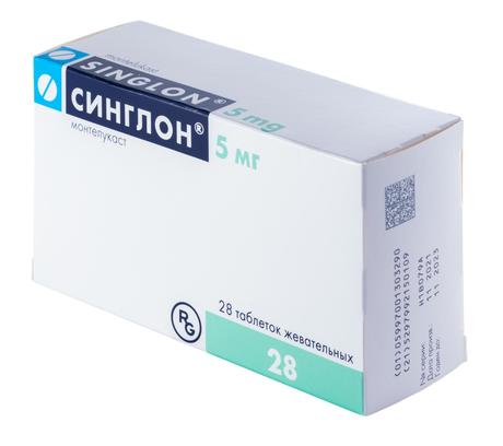 Фото Синглон, таблетки жевательные 5 мг, 28 шт.