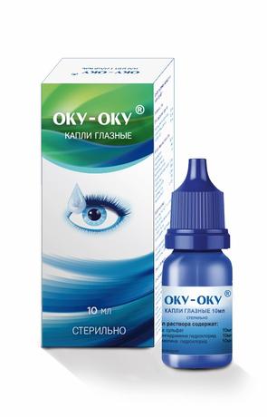 Фото Оку-Оку, капли глазные 10 мл