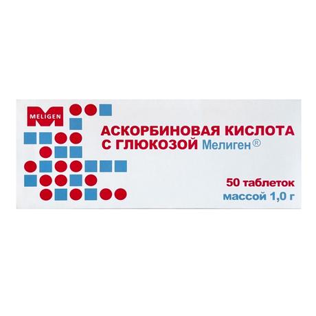 Фото Аскорбиновая кислота с глюкозой Мелиген, таблетки 100 мг, 50 шт.
