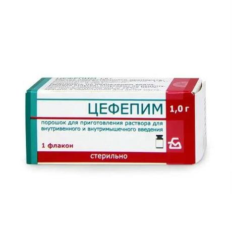 Фото Цефепим, порошок для приготовления раствора для внутривенного и внутримышечного введения 1 г.