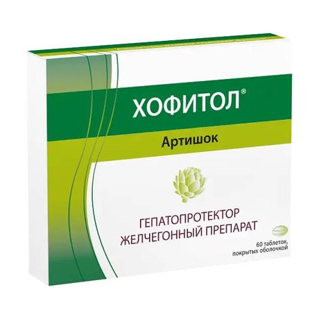 Фото Хофитол, таблетки 200 мг, 60 шт.