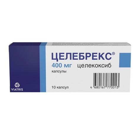 Фото Целебрекс, капсулы 400 мг, 10 шт.
